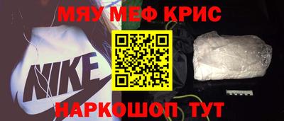 амф Обь