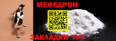 амф Обь