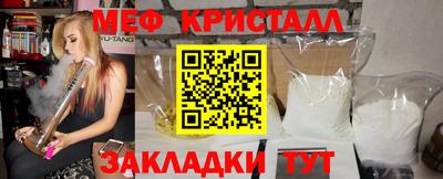 амф Обь