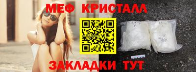 MDMA Нягань