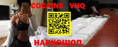 MDMA Нягань