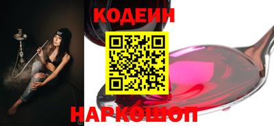 амф Обь