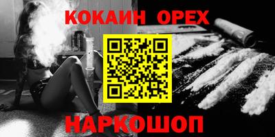 амф Обь