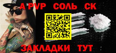 PSILOCYBIN Обнинск