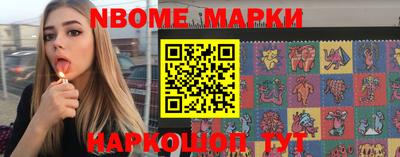 MDMA Нягань