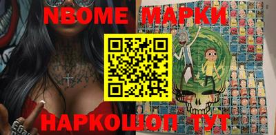 PSILOCYBIN Обнинск