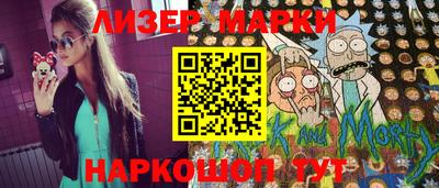 MDMA Нягань