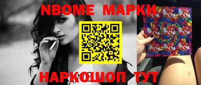 MDMA Нягань
