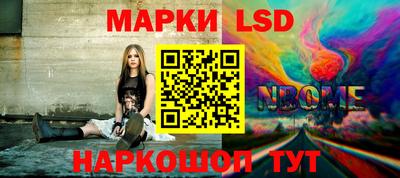 MDMA Нягань