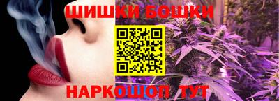 PSILOCYBIN Обнинск