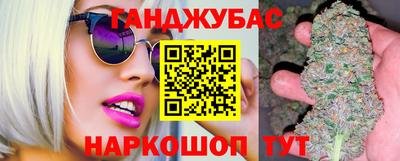 MDMA Нягань