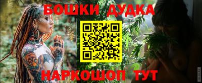 PSILOCYBIN Обнинск