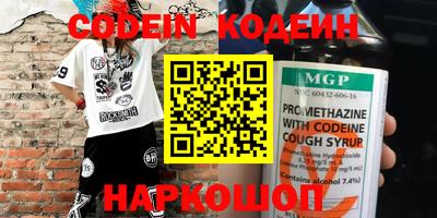 MDMA Нягань