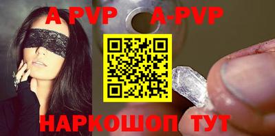 MDMA Нягань