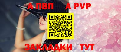 PSILOCYBIN Обнинск