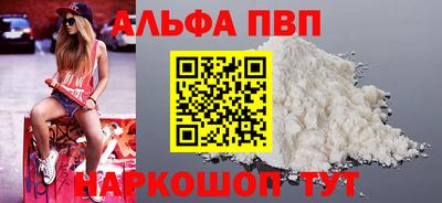 MDMA Нягань