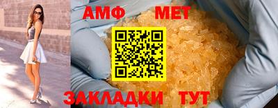 PSILOCYBIN Обнинск