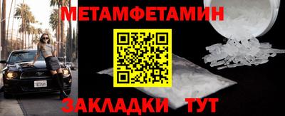 PSILOCYBIN Обнинск