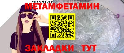 MDMA Нягань