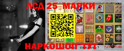MDMA Нягань