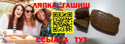 PSILOCYBIN Обнинск