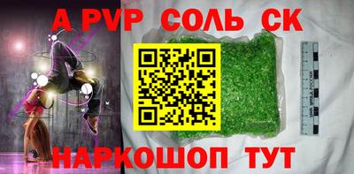 MDMA Нягань