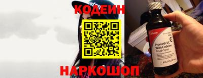MDMA Нягань